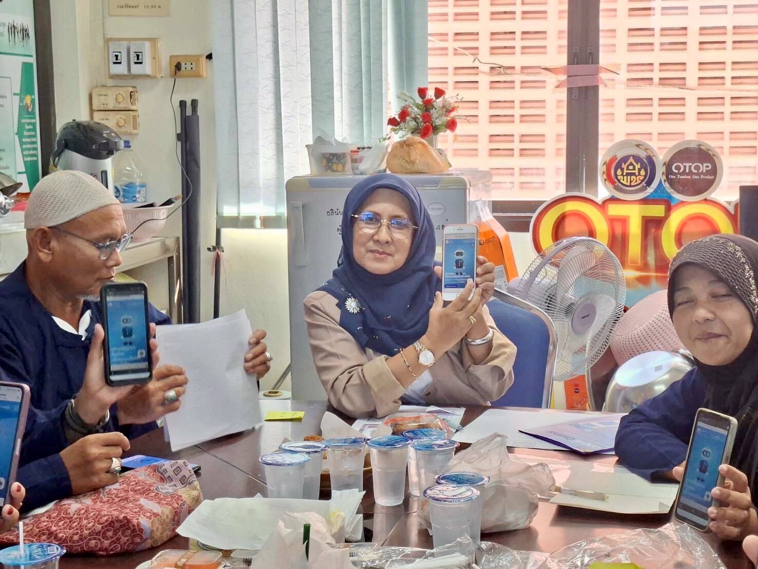 สพอ.สายบุรี จัดประชุมผู้นำอาสาพัฒนาชุมชน (ผู้นำ อช.) ครั้งที่ 1/2569 (ไตรมาส 1)